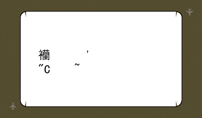 西安自考成绩查询