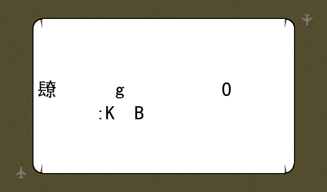 长沙大专学校排名