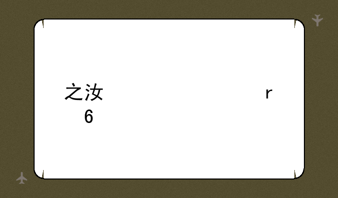 之江大学本升专