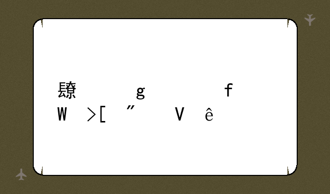 长沙学院录取分数线