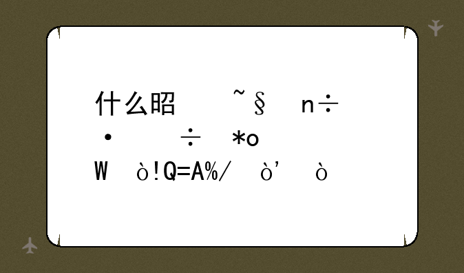 什么是韩国语能力考试（TOPIK）？