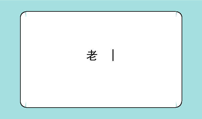 考研考场安排~考研考场安排是按地区分配的吗